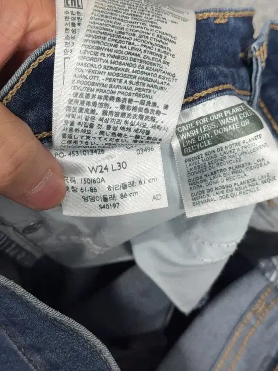 리바이스 312 여성 캐주얼 청바지 24 상품이미지9