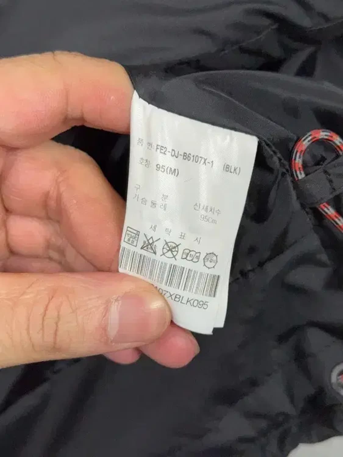 휠라 블랙 로고 푸퍼 패딩 M 상품이미지8