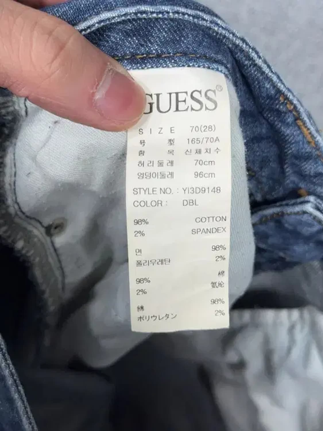 게스 워싱 캐주얼 스키니진 70(28) 상품이미지9