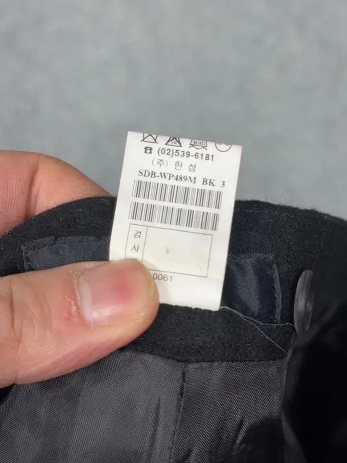 시스템 블랙 한섬 여성 울 슬랙스 67-98 상품이미지8