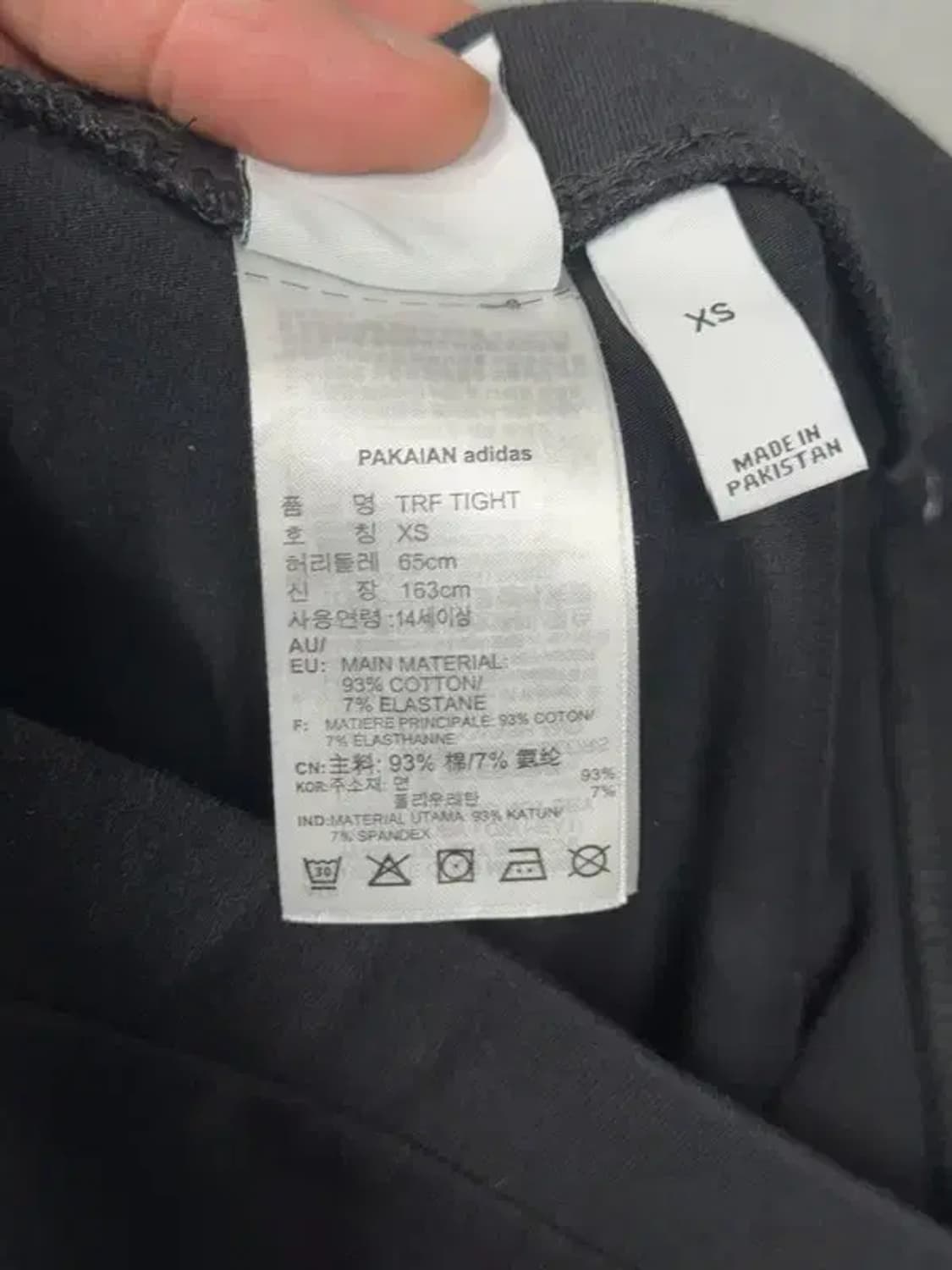 아디다스 블랙 레깅스 XS 상품이미지8