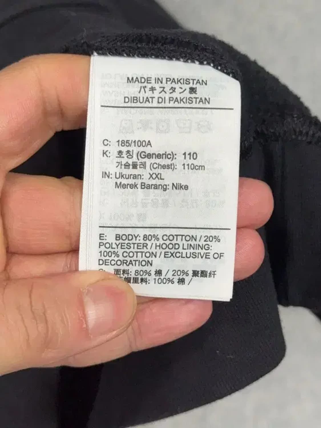 나이키 프린팅 블랙 후드티 XXL 상품이미지8