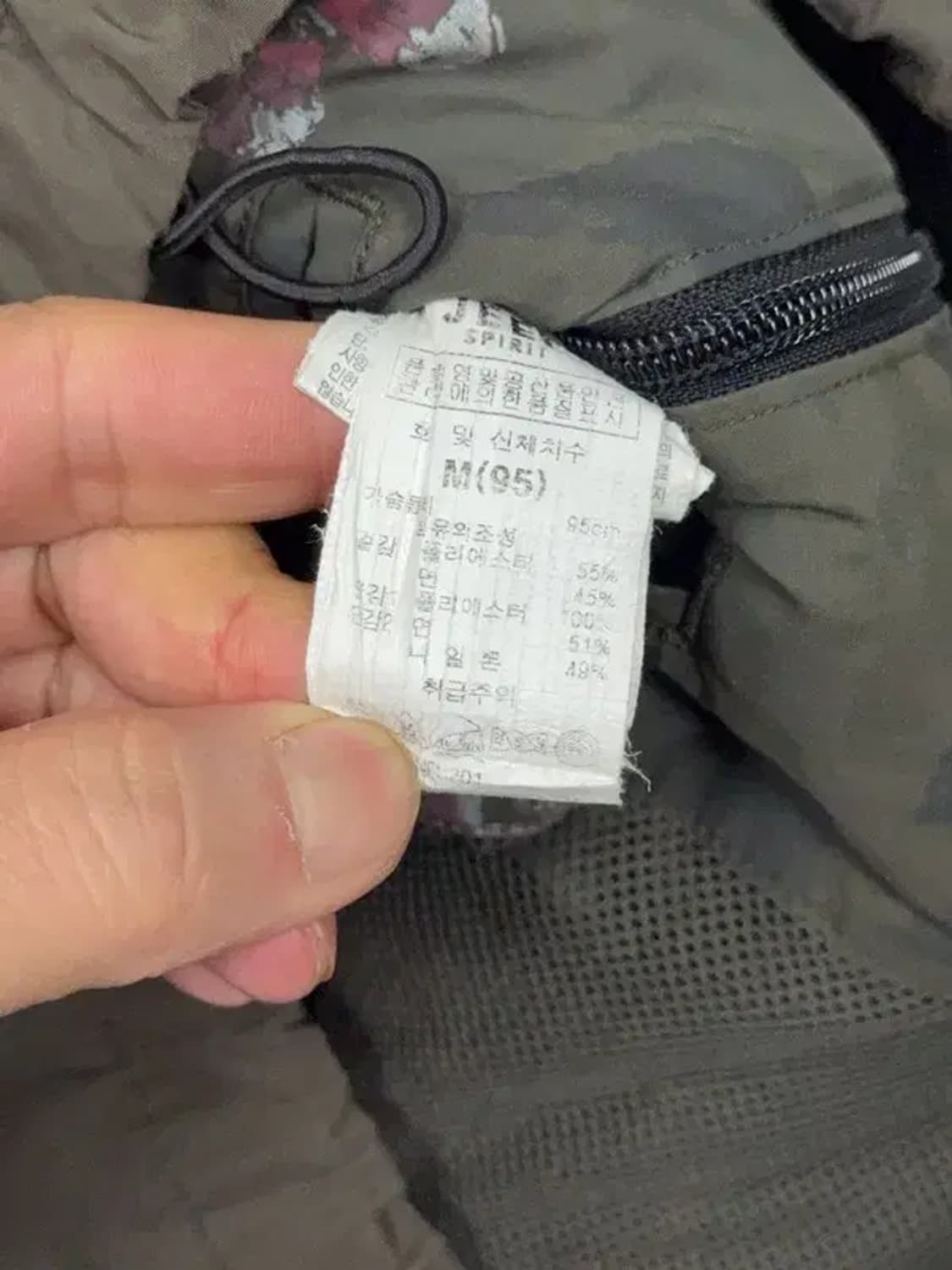 지프 브라운 패치 빈티지 야상 후드 자켓 M(95) 상품이미지6