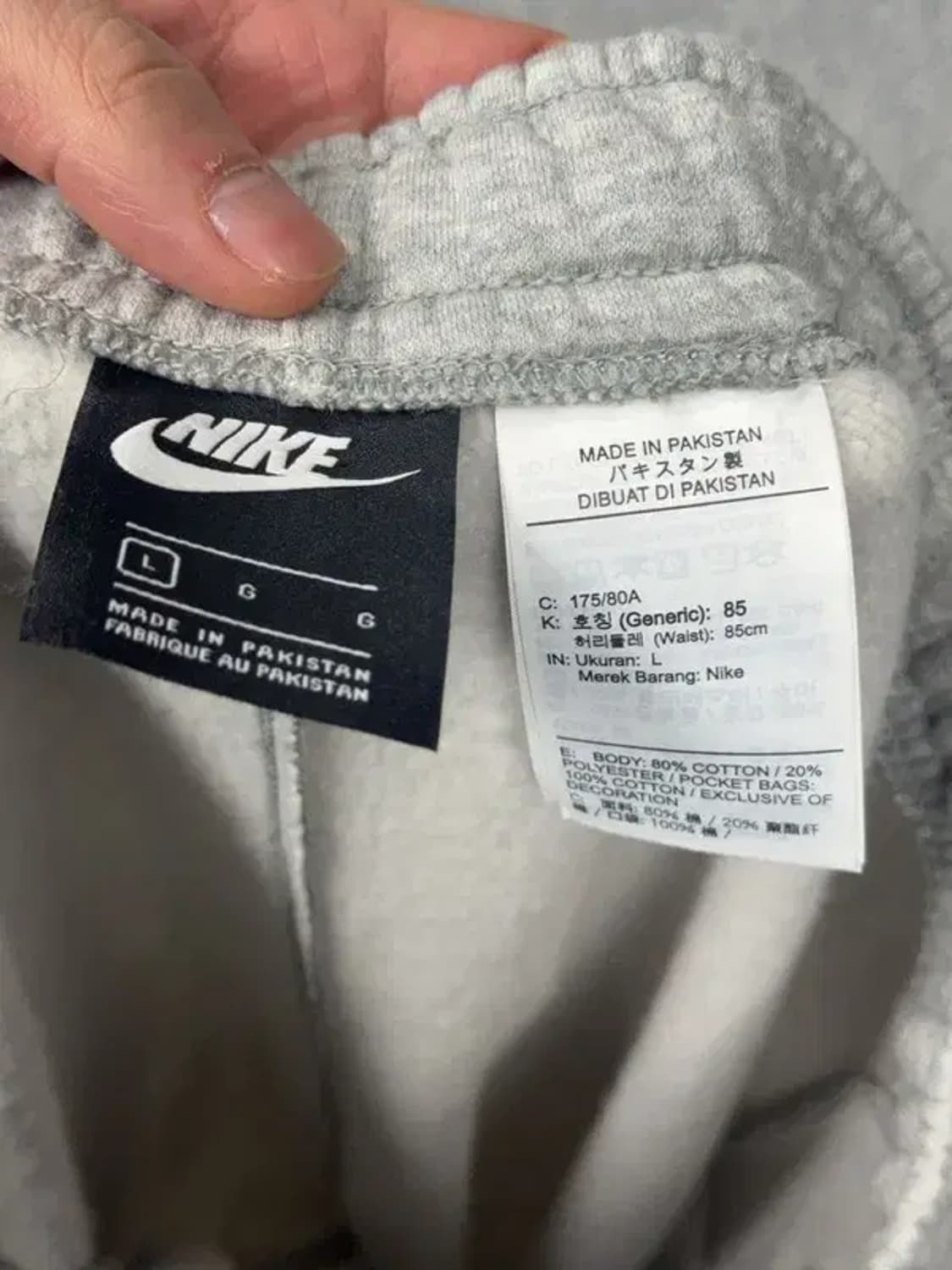 나이키 프린팅 라이트 그레이 조거팬츠 L 상품이미지6