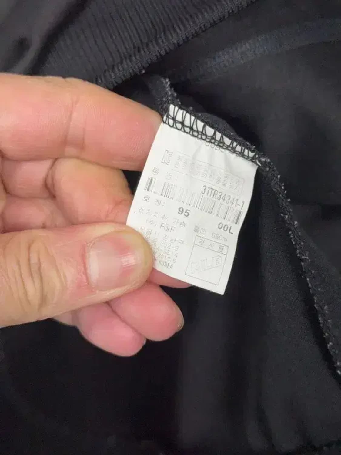 엠엘비 프린팅 블랙 기능성 집업 저지 95 상품이미지8