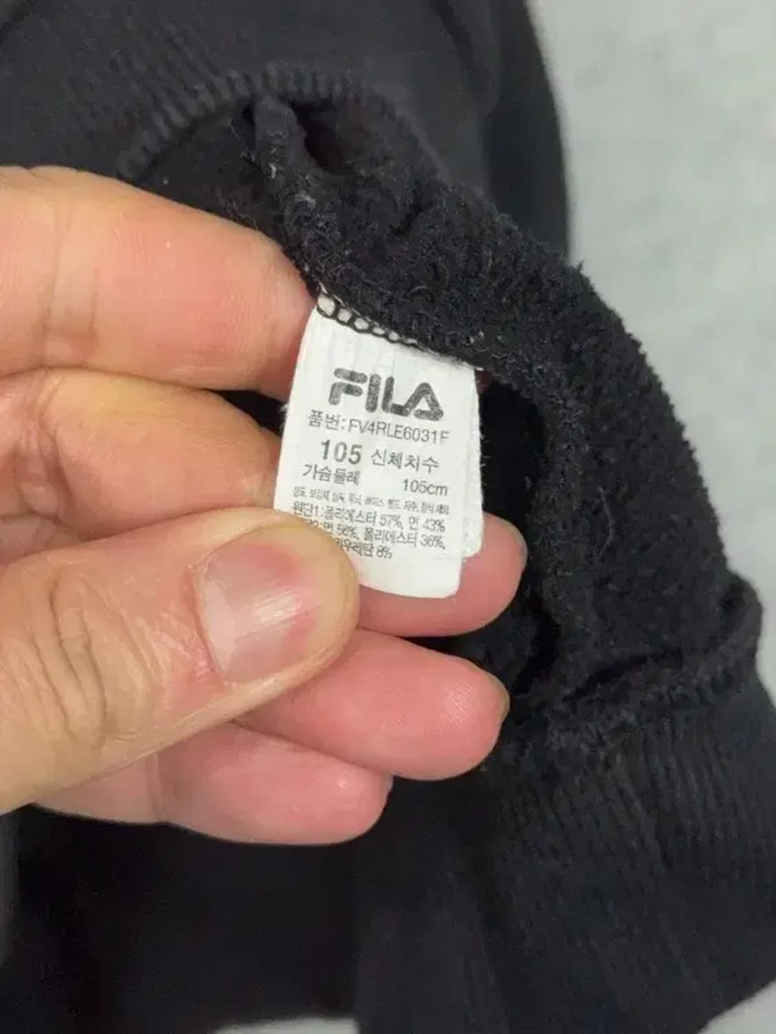 휠라 프린팅 블랙 맨투맨 105 상품이미지9