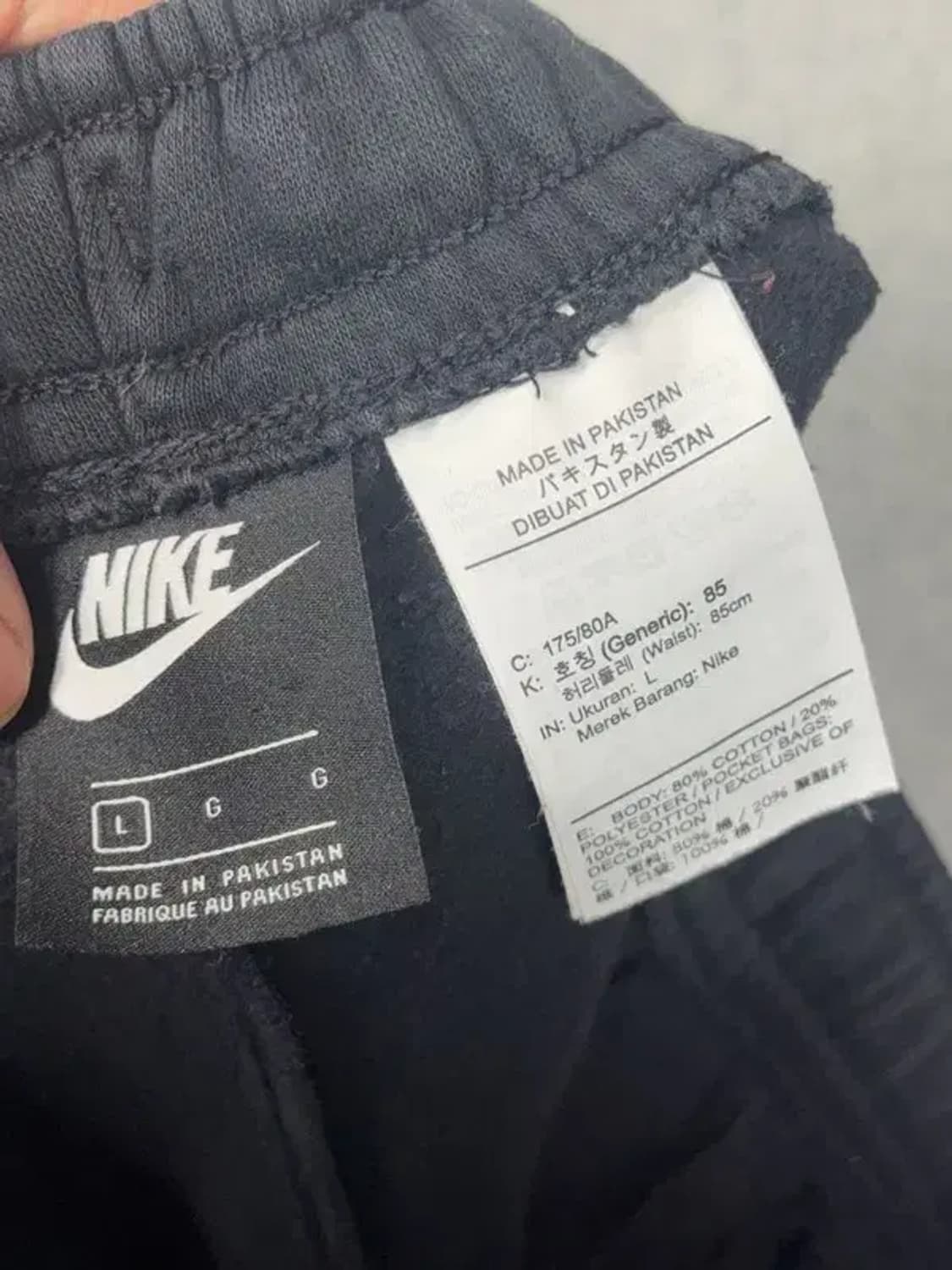 나이키 프린팅 네이비 조거팬츠 L 상품이미지6