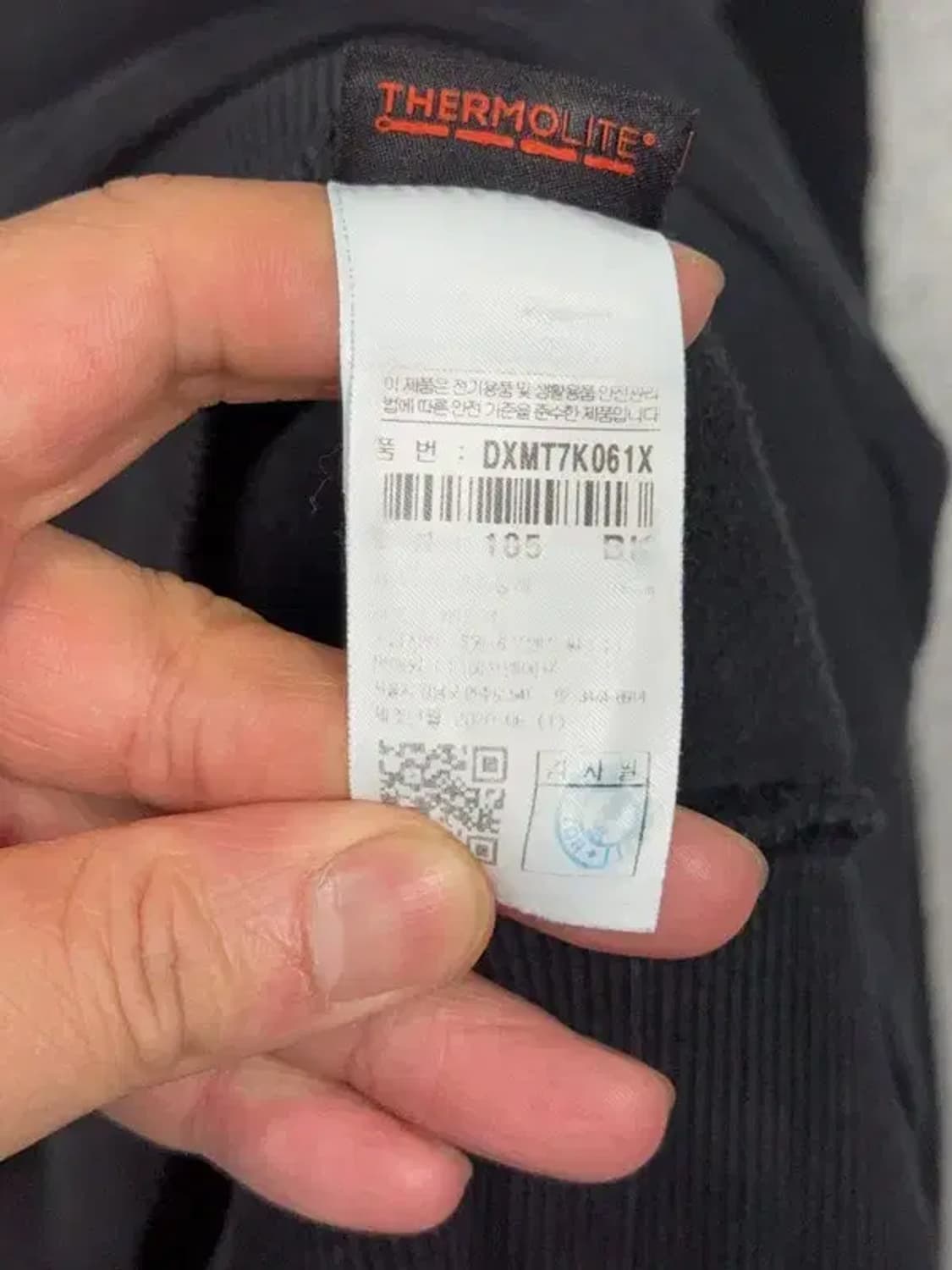 디스커버리 프린팅 블랙 맨투맨 105 상품이미지8