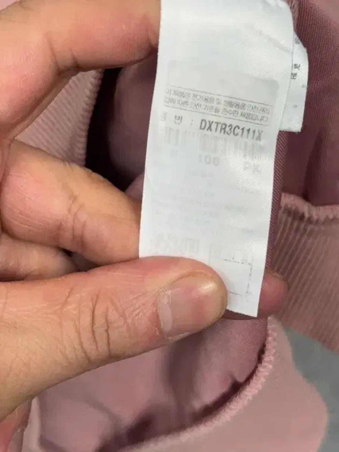 디스커버리 프린팅 라이트 핑크 맨투맨 100 상품이미지8