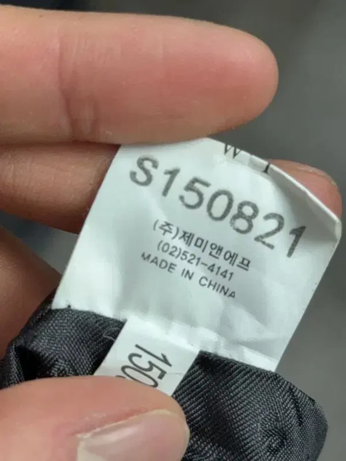 시슬리 블랙 금장 로고 가죽 토트백 상품이미지8