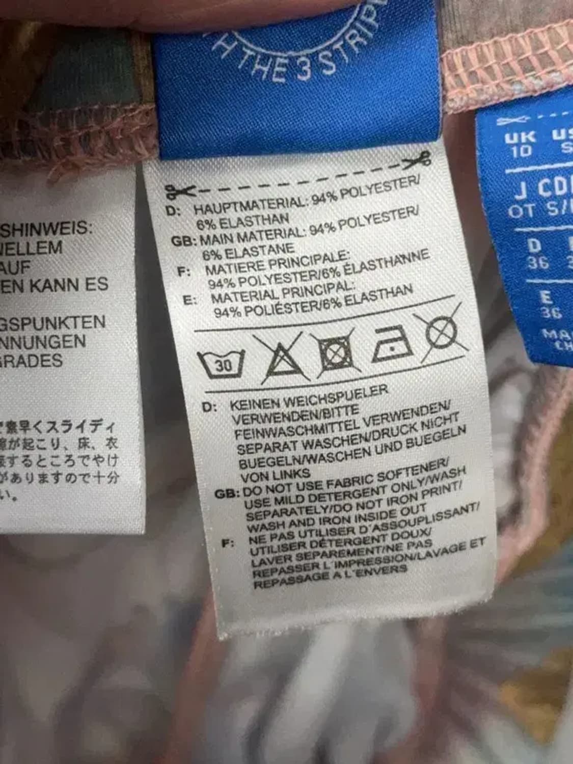 아디다스 플라워 다채색 레깅스 S 상품이미지7