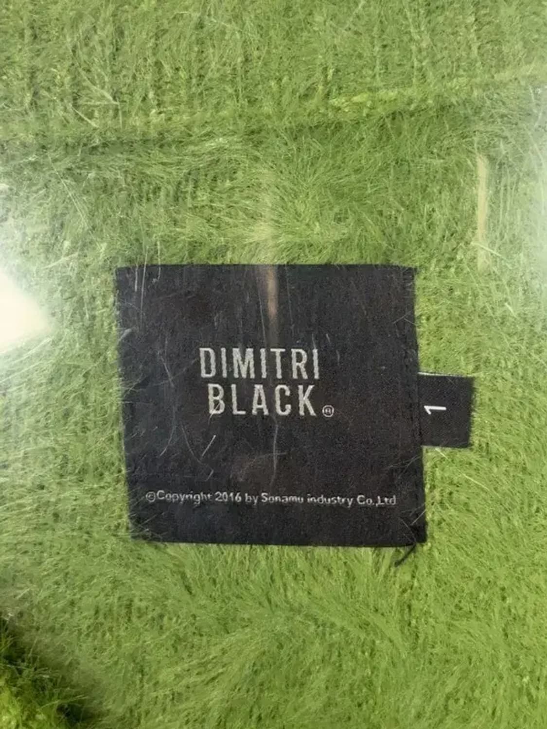 디미트리 블랙 라이트 그린 모헤어 니트 1 상품이미지7