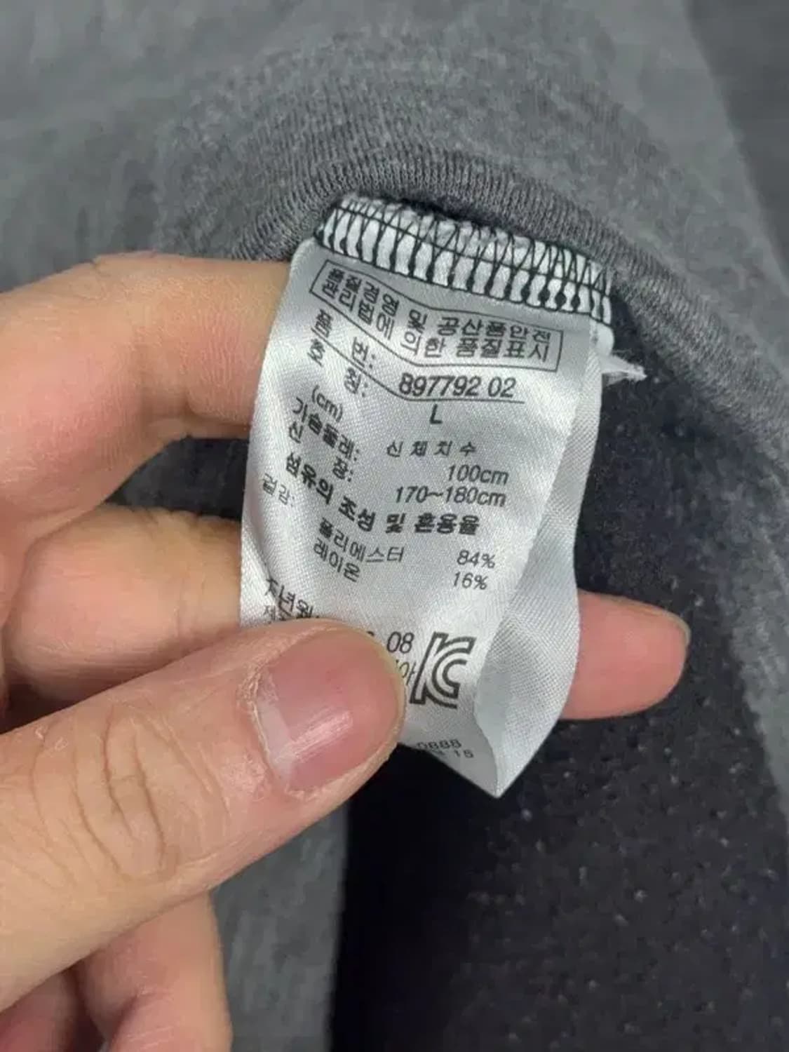 푸마 그레이 기능성 긴팔티 L 상품이미지8