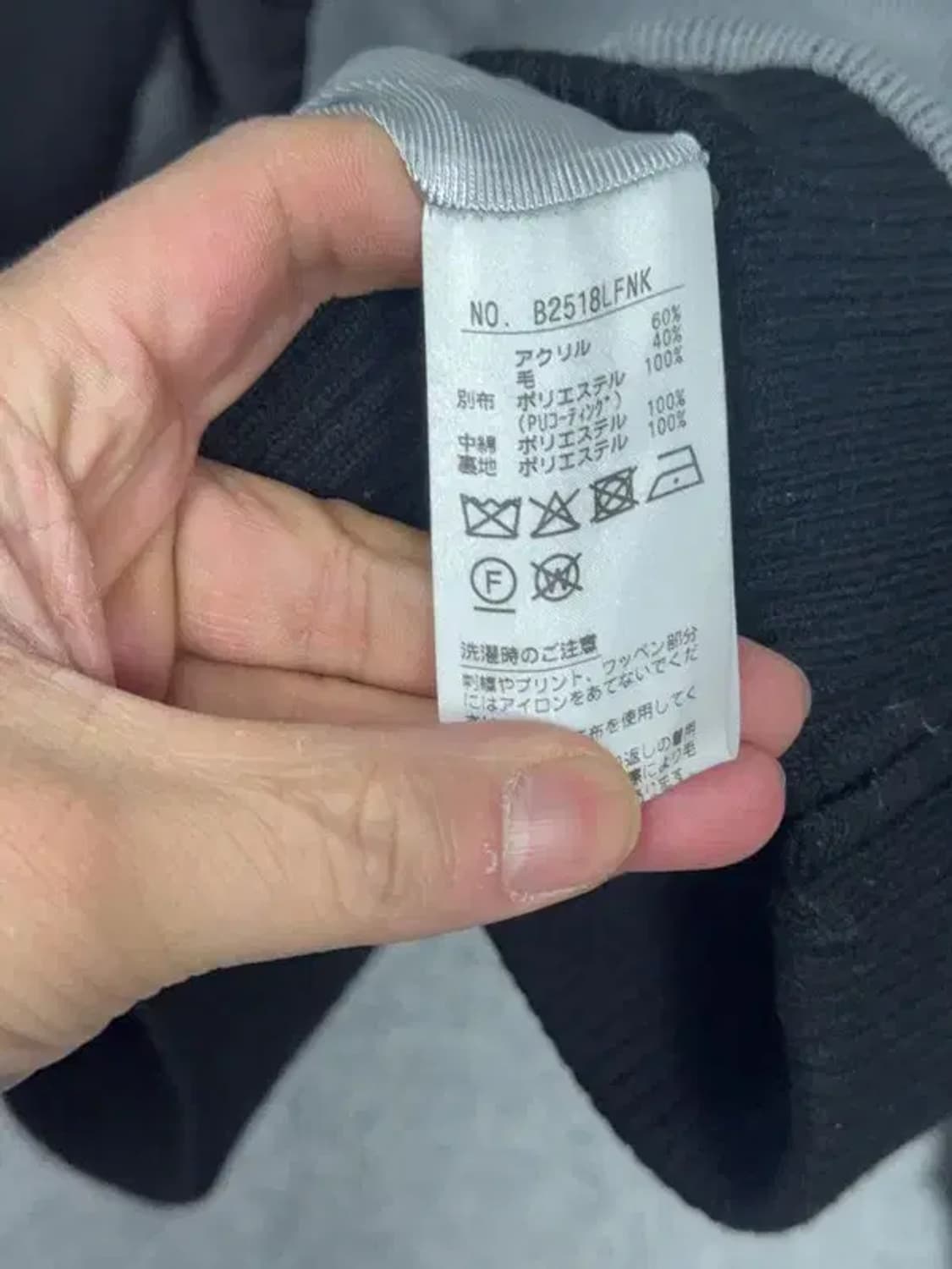 BLACK&WHITE 골프 블랙 니트 집업 XL 상품이미지8