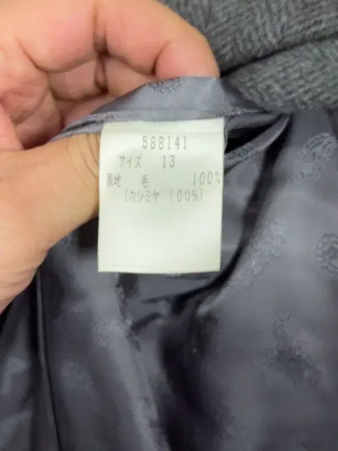 재팬 빈티지 캐시미어 100% 그레이 코트 XL 상품이미지8