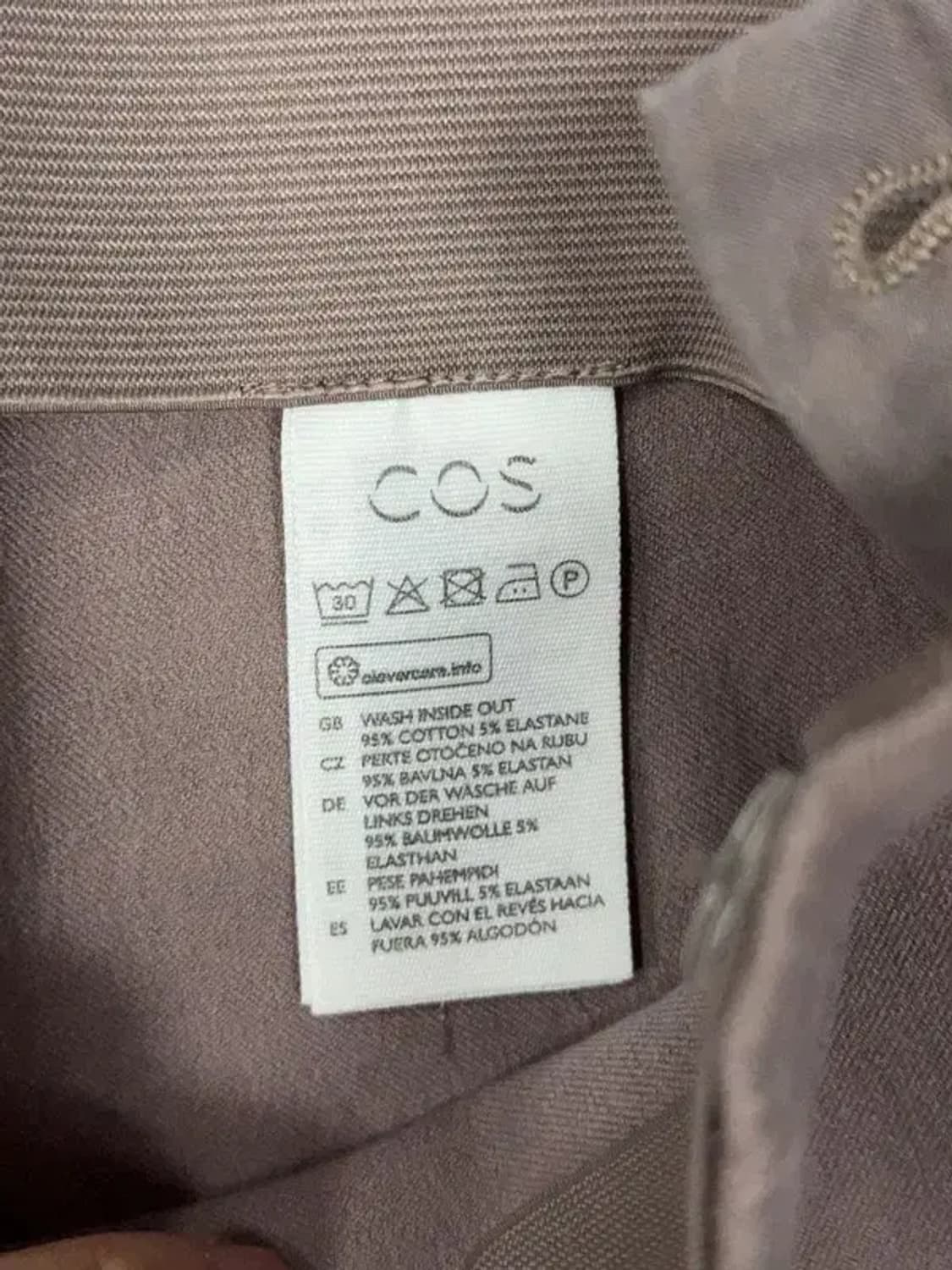 코스 브라운 바지 30 상품이미지8