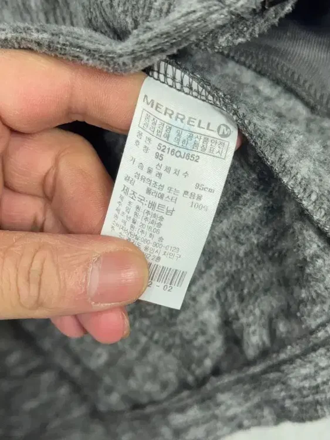머렐 그레이 배색 후리스 집업 95 상품이미지7