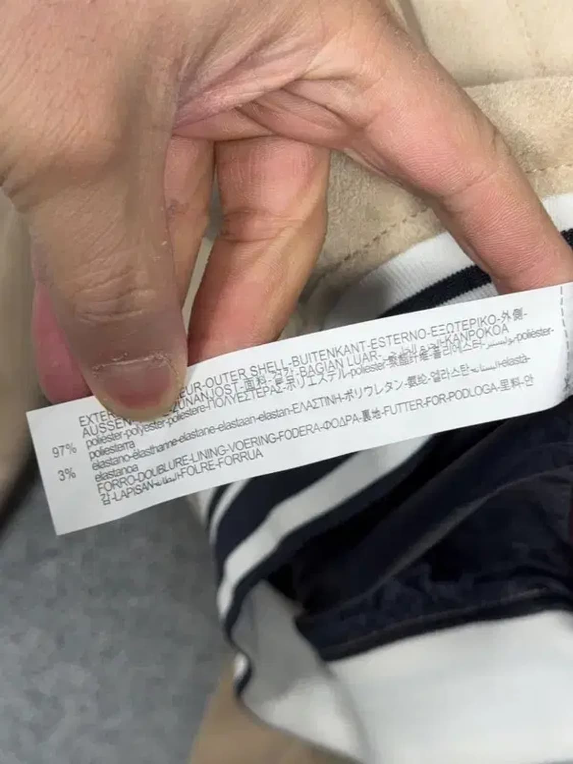 자라 베이지 스웨이드 스타디움 자켓 M 상품이미지7