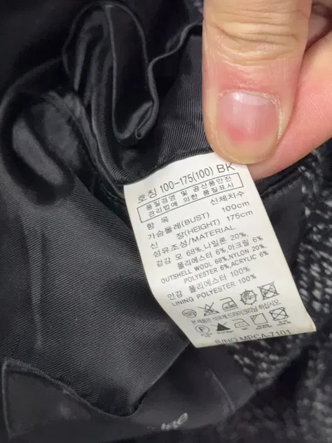 마인드브릿지 그레이 배색 버튼 울 코트 100 상품이미지8