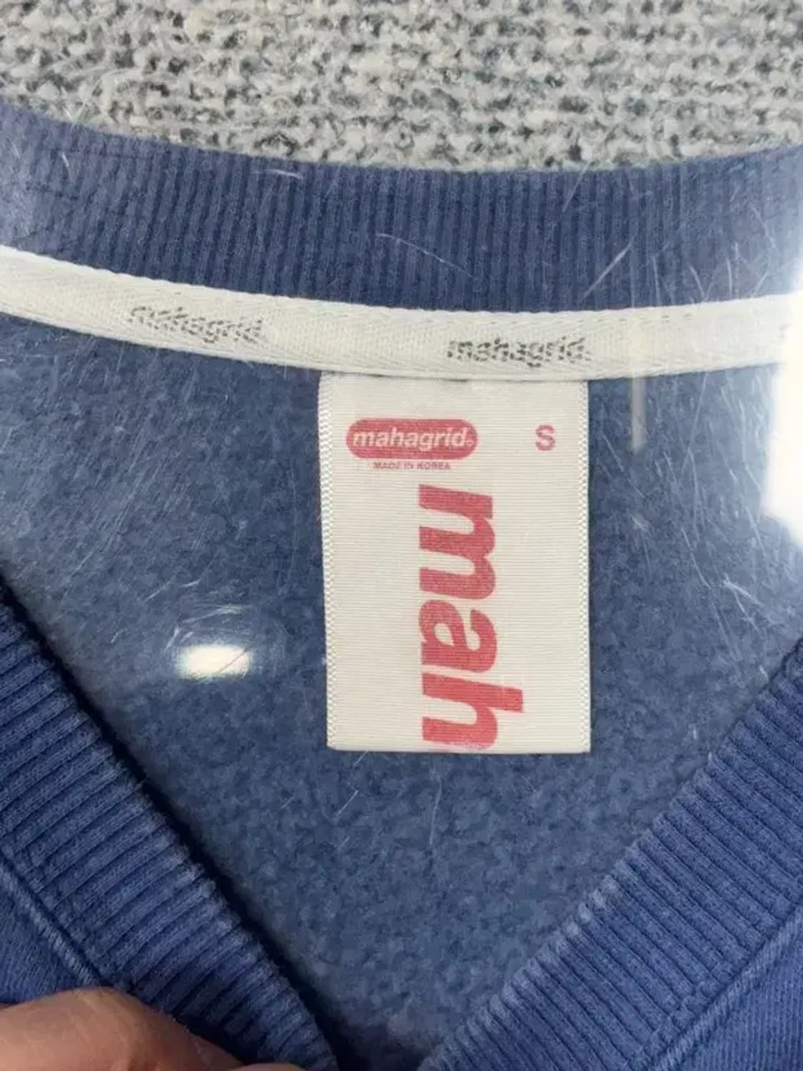 마하그리드 네이비 로고 맨투맨 S 상품이미지7