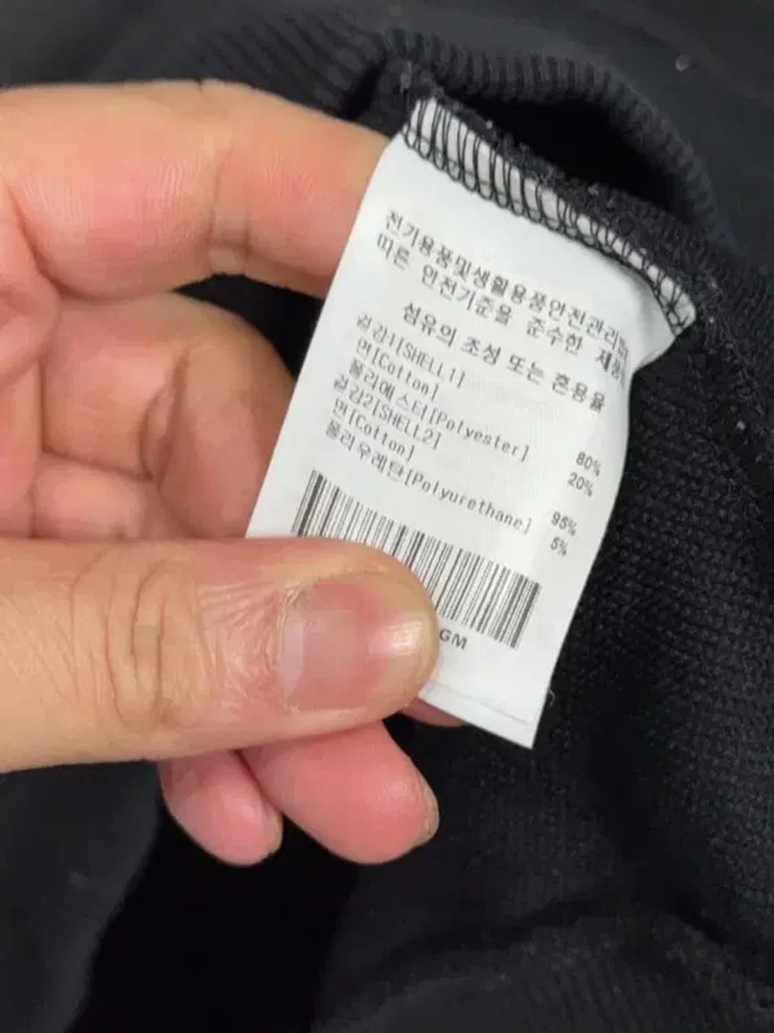 이벳필드 블랙 로고 맨투맨 M 상품이미지8