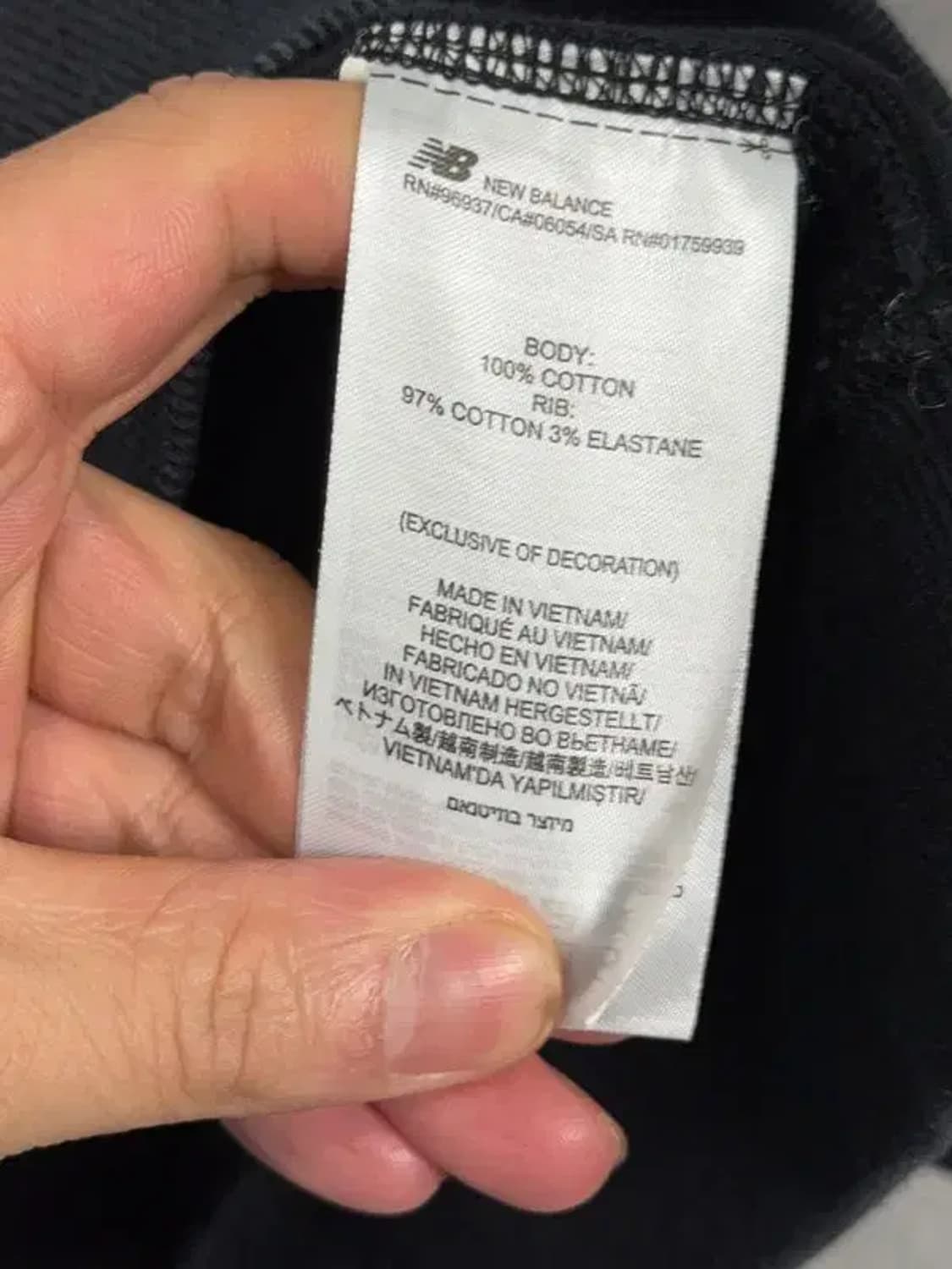 뉴발란스 블랙 로고 스웻셔츠 XL 상품이미지8