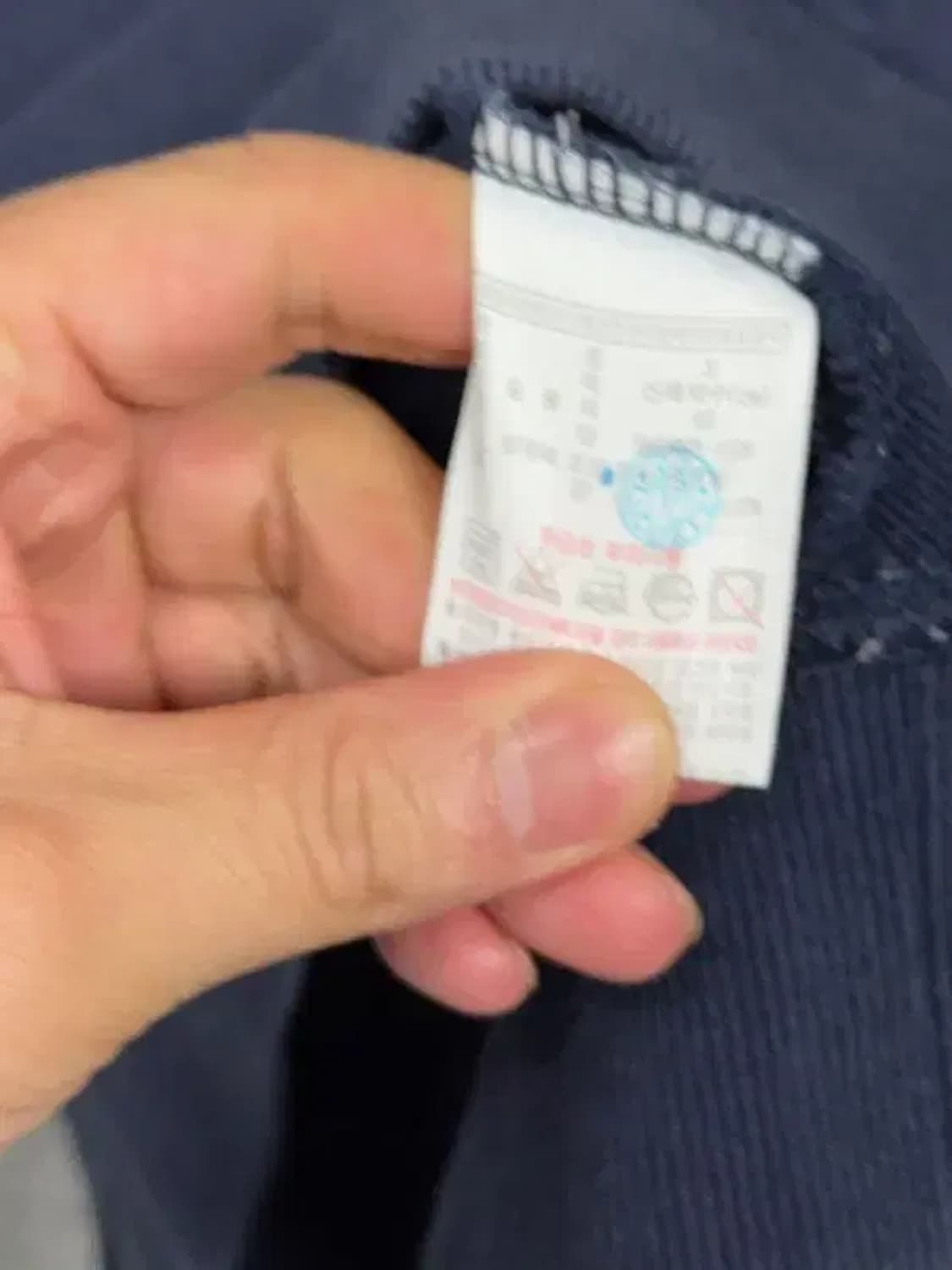 라코스테 빅로고 네이비 맨투맨 95 상품이미지7