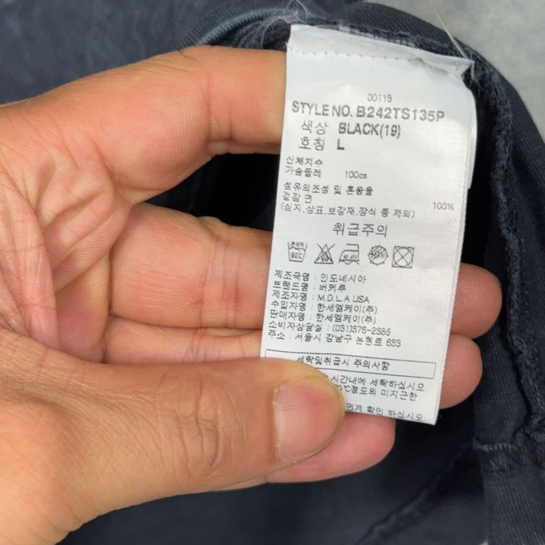 버커루 빈티지 프린팅 그레이 반팔 티 L 상품이미지5
