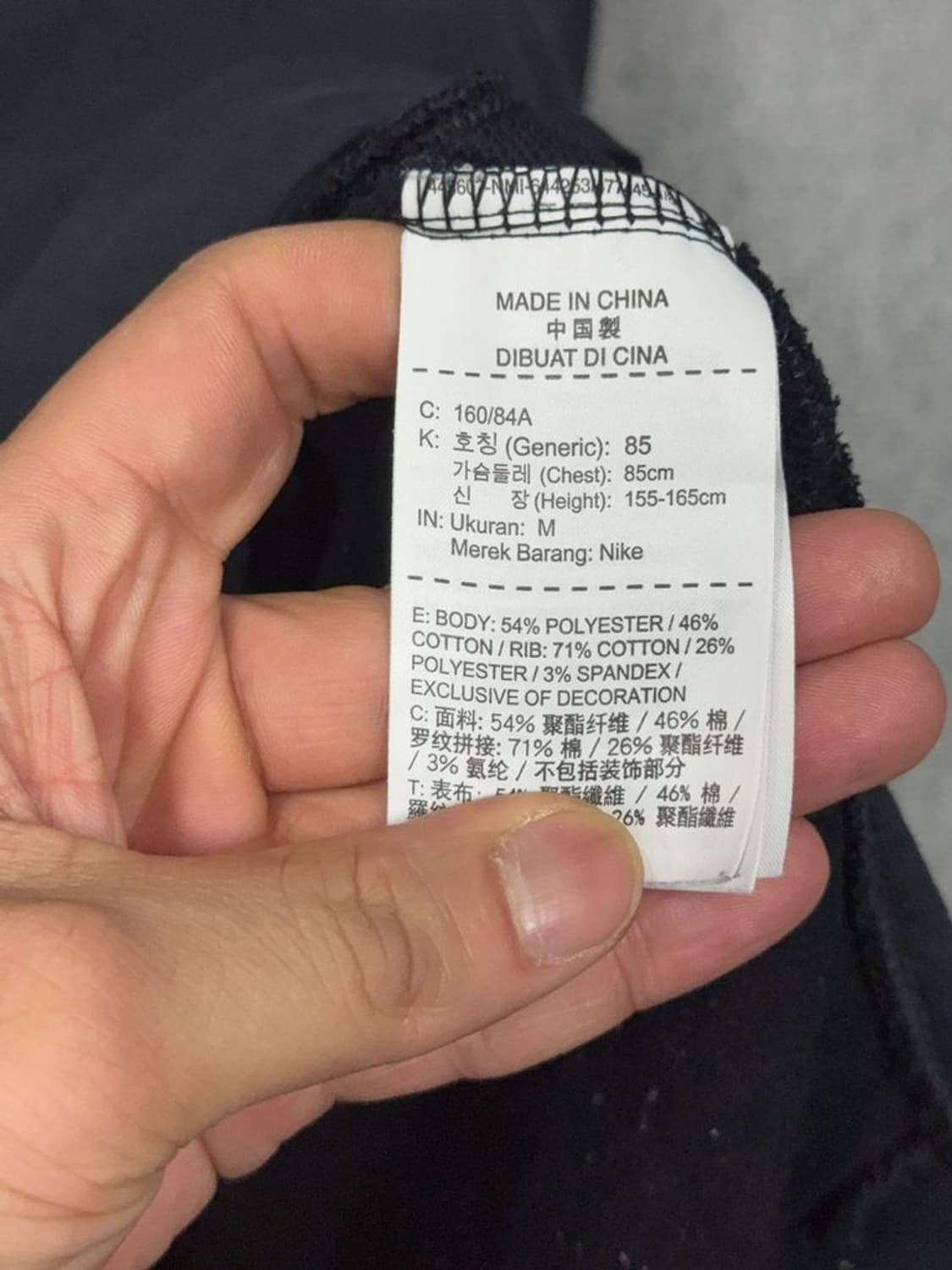 나이키 블랙 드라이핏 기능성 후드티 M 상품이미지8