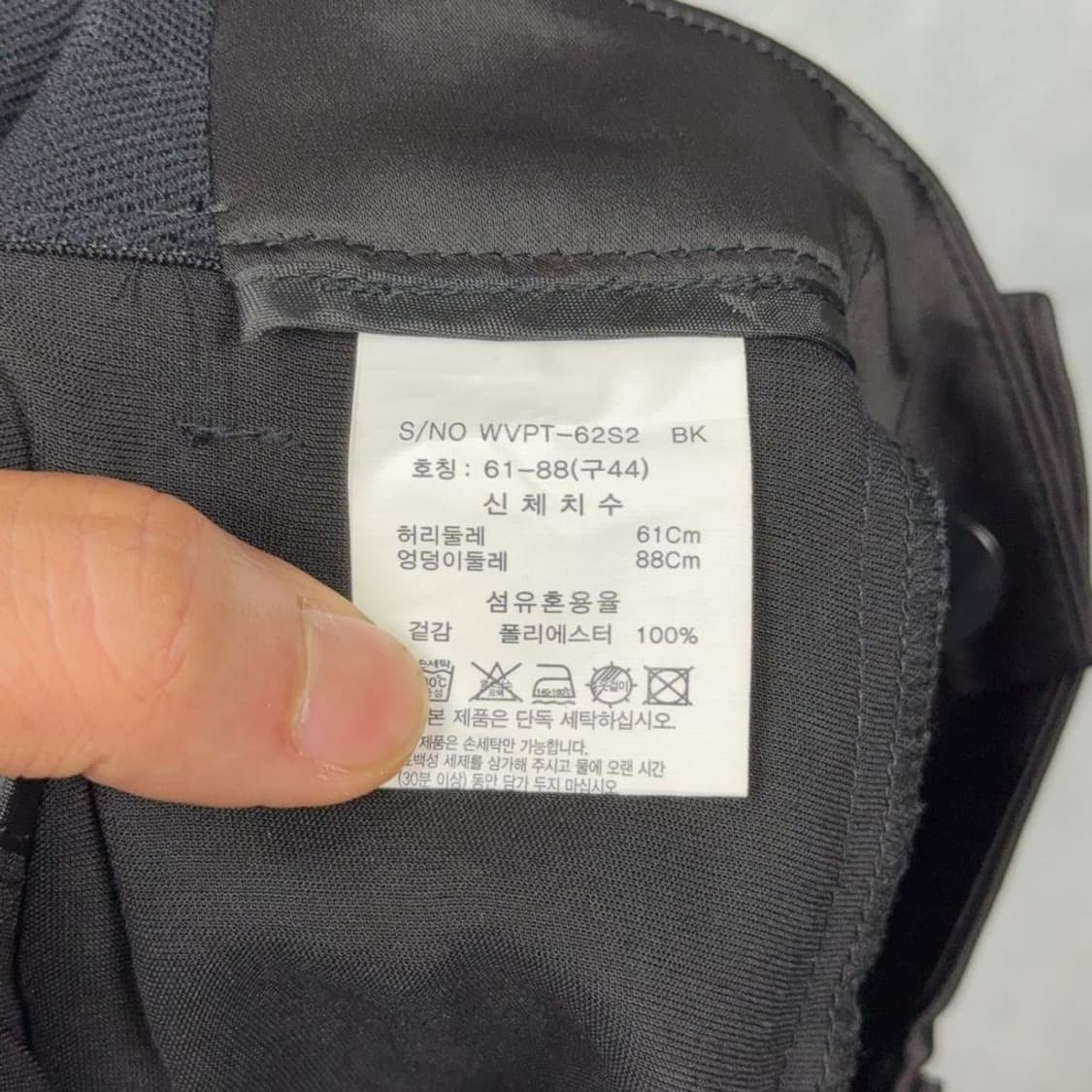 셀렙샵 블랙 와이드 슬랙스 44 상품이미지6