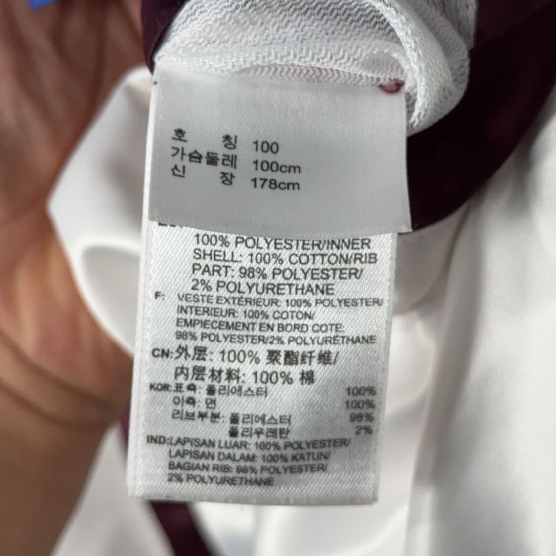 아디다스 리버시블 불꽃 삼선 트랙탑 바시티 100 상품이미지8