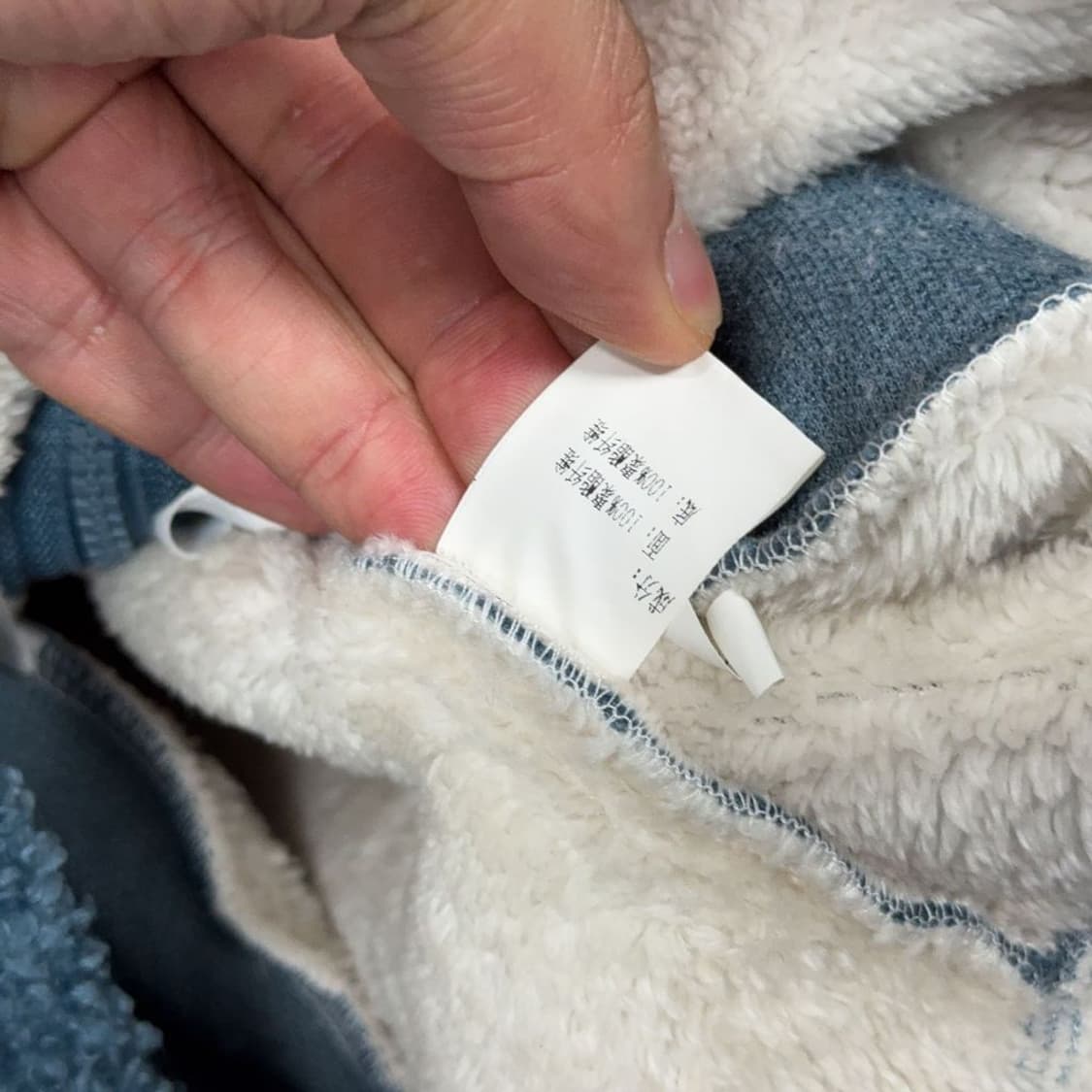 빈티지 여성 블루 플리스 후드 집업 L 상품이미지5