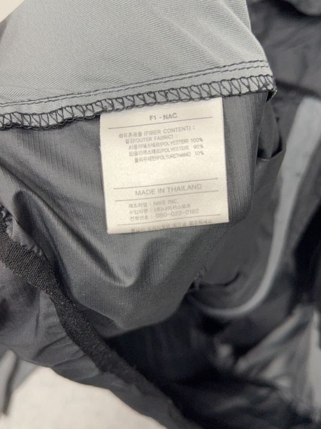 나이키 스우시 로고 그레이 바람막이 자켓 XL 상품이미지8