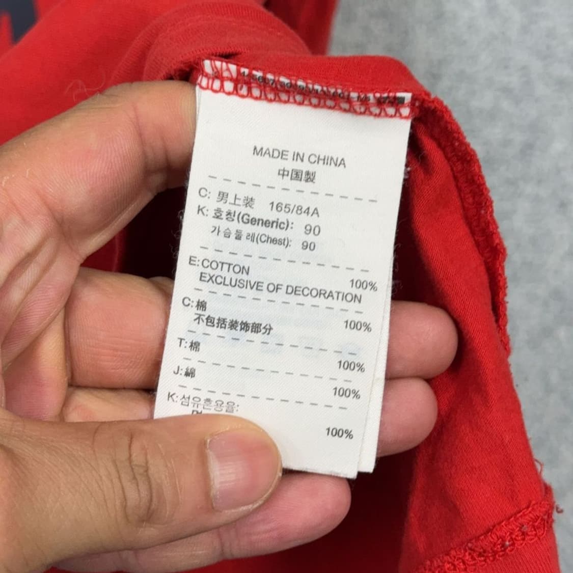 나이키 프린팅 레드 반팔 티 S 상품이미지4