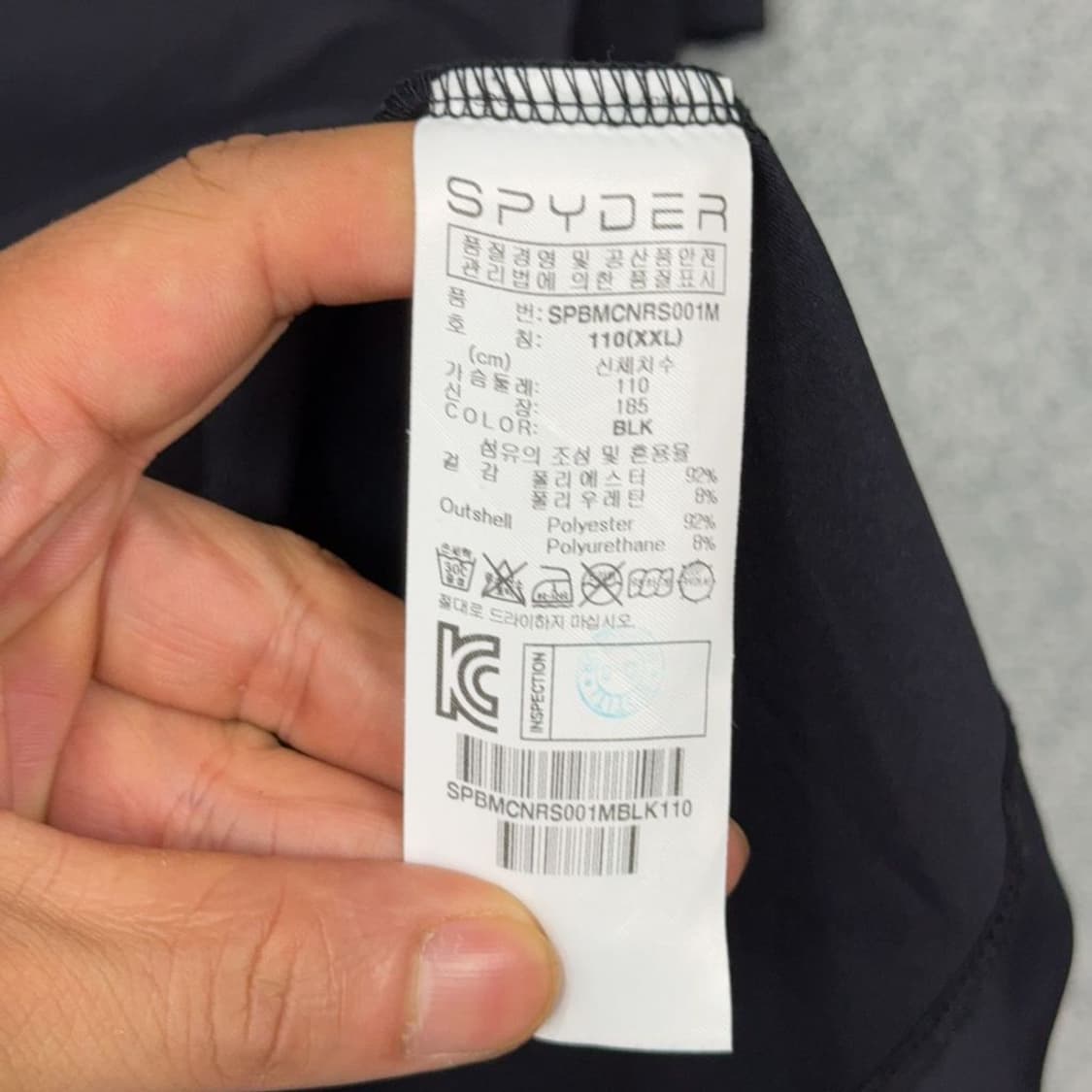 스파이더 기능성 프린팅 블랙 반팔 티 XXL 상품이미지6