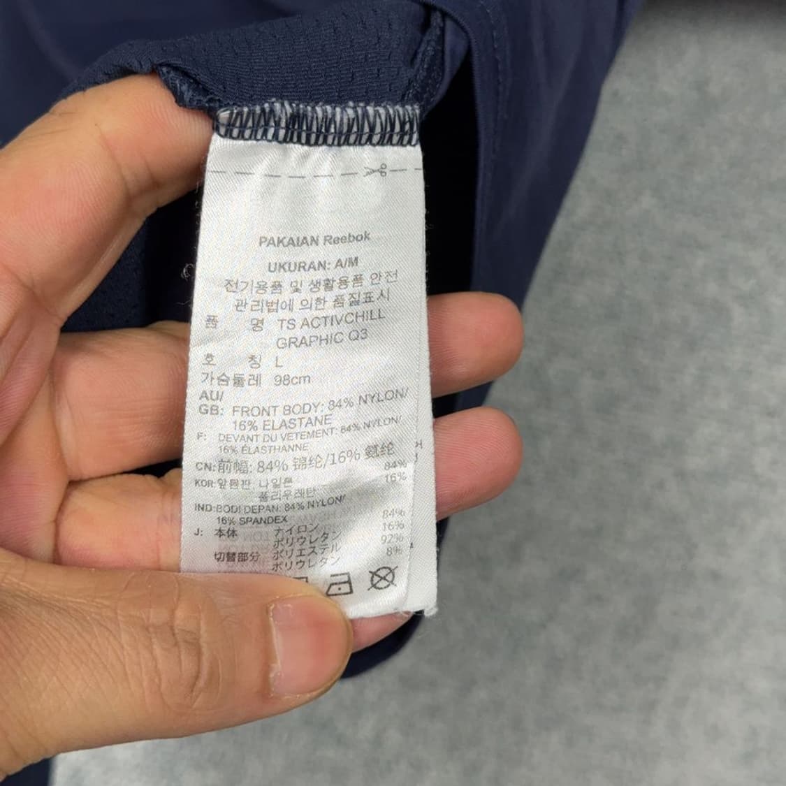 리복 프린팅 네이비 기능성 반팔 티 L 상품이미지4