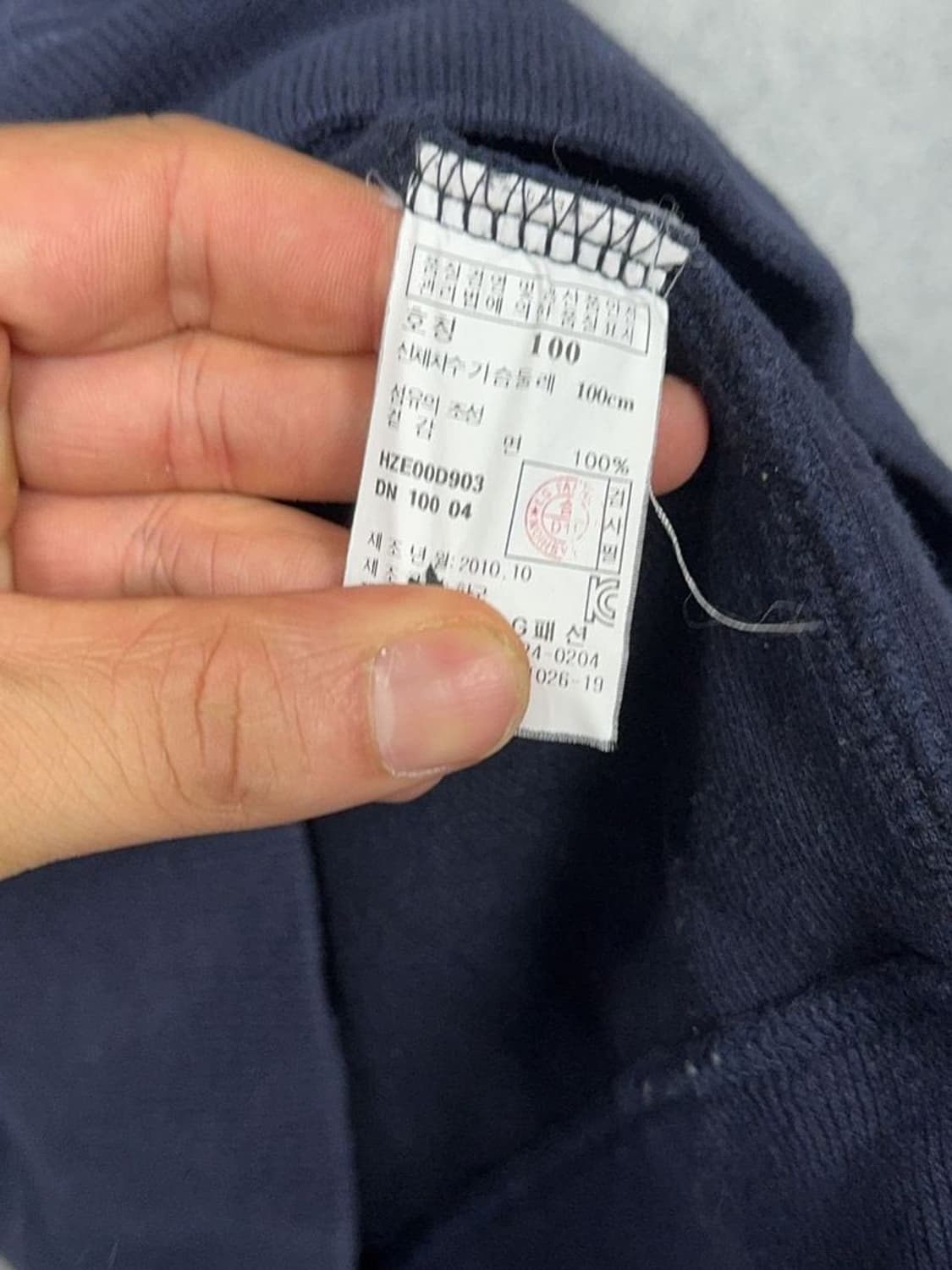 해지스 네이비 버튼 코튼 맨투맨 100 상품이미지8