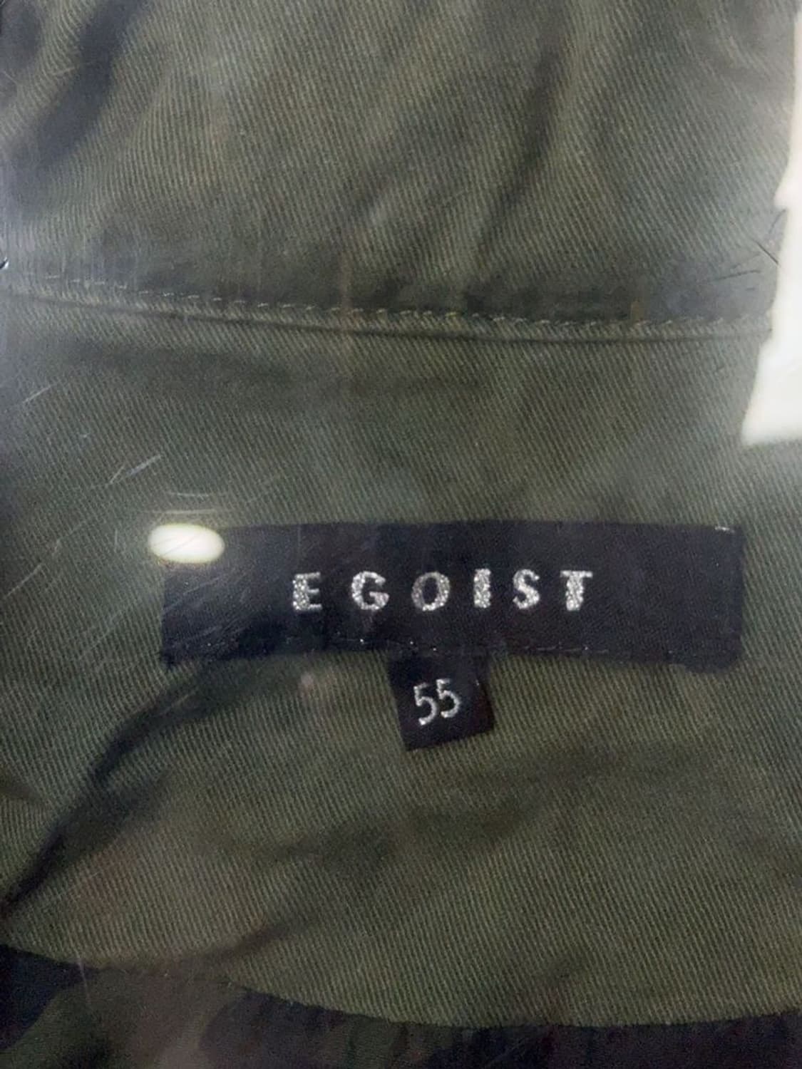 에고이스트 카키 필드 빈티지 여성 야상 자켓 55 상품이미지7