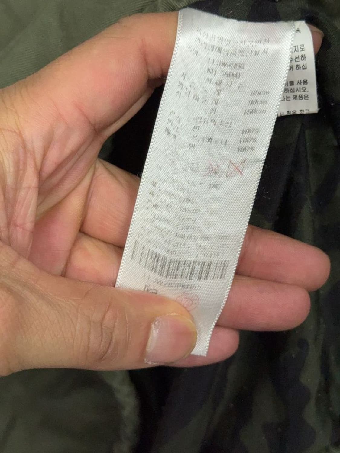 에고이스트 카키 필드 빈티지 여성 야상 자켓 55 상품이미지8