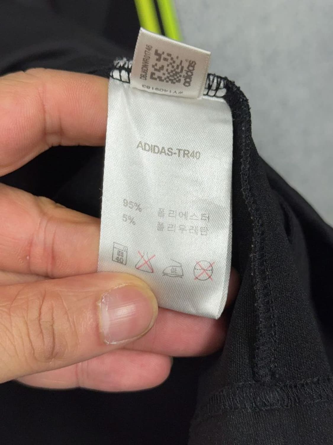 아디다스 블랙 로고 삼선 집업 저지 M 상품이미지8