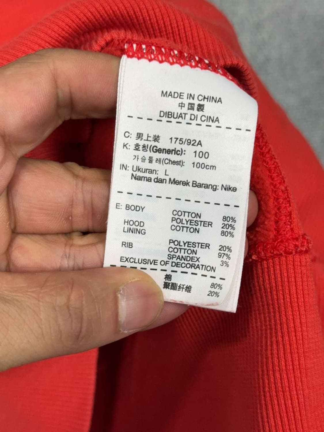 나이키 레드 로고 후드티 L 상품이미지8