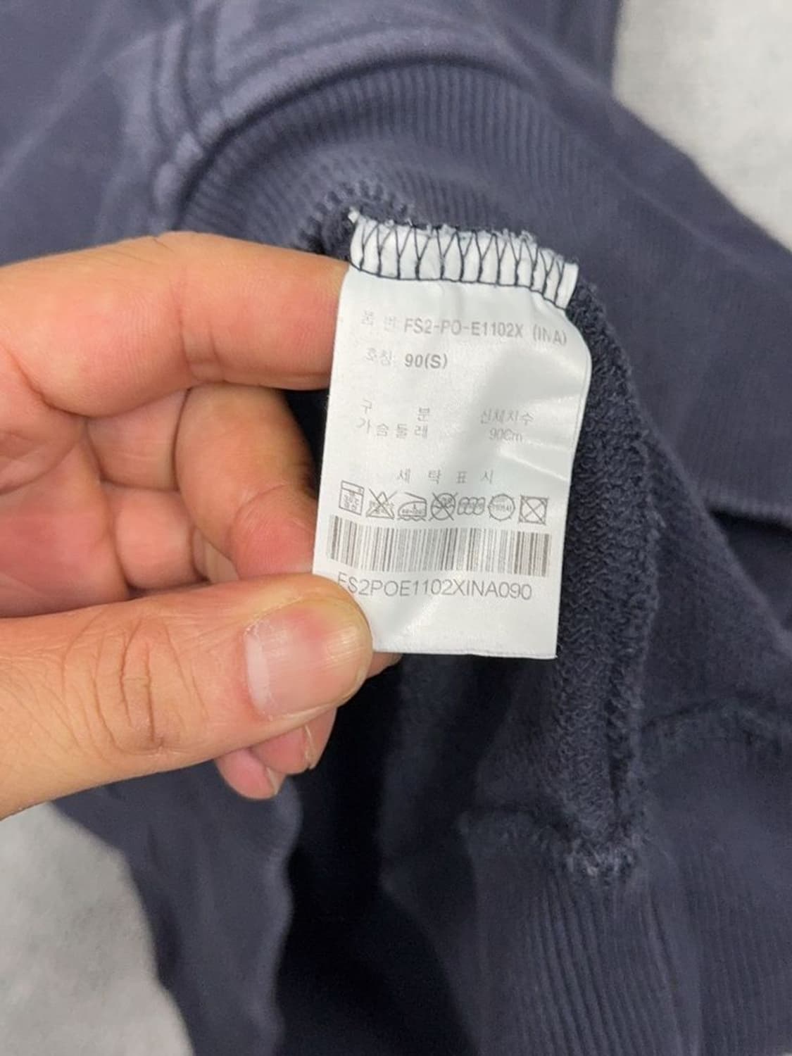 휠라 네이비 센터 로고 후드티 90(S) 상품이미지9