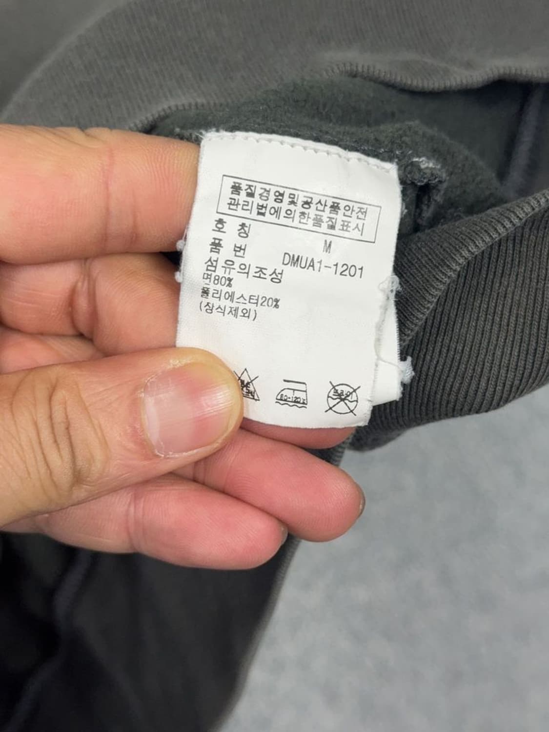 폴로 데님 앤 서플라이 빈티지 프린팅 그레이 후드티 M/M 상품이미지10