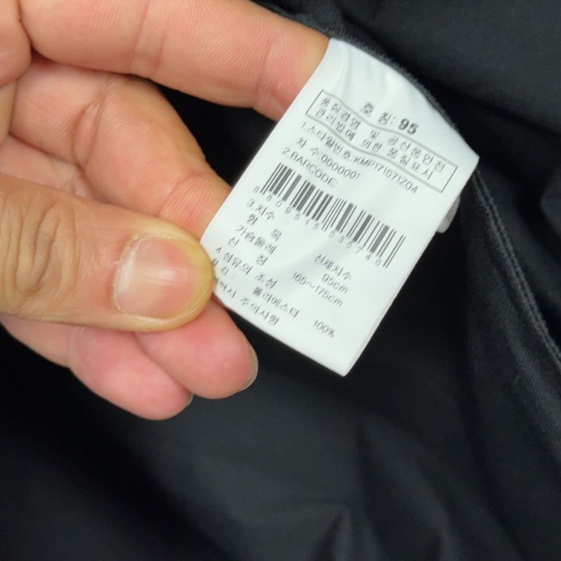 K2 기능성 블랙 블루종 자켓 95 상품이미지4