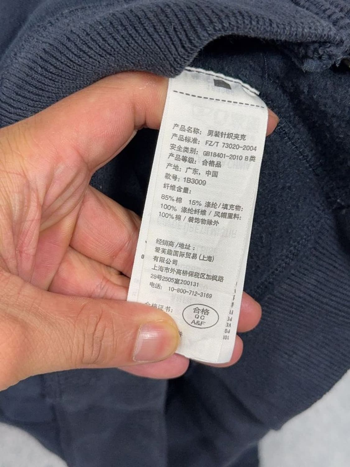 아베크롬비 스펠 로고 네이비 Y2K 후드 집업 M 상품이미지9