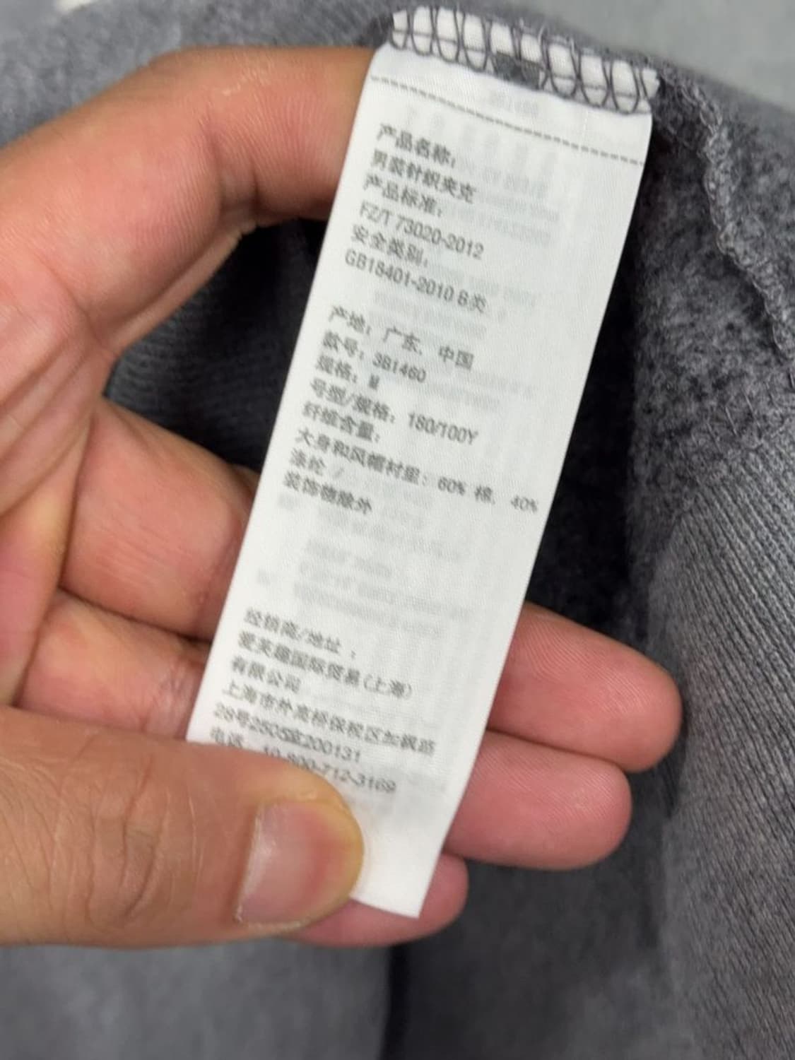 홀리스터 스펠 로고 Y2K 그레이 빈티지 후드 집업 M 상품이미지8