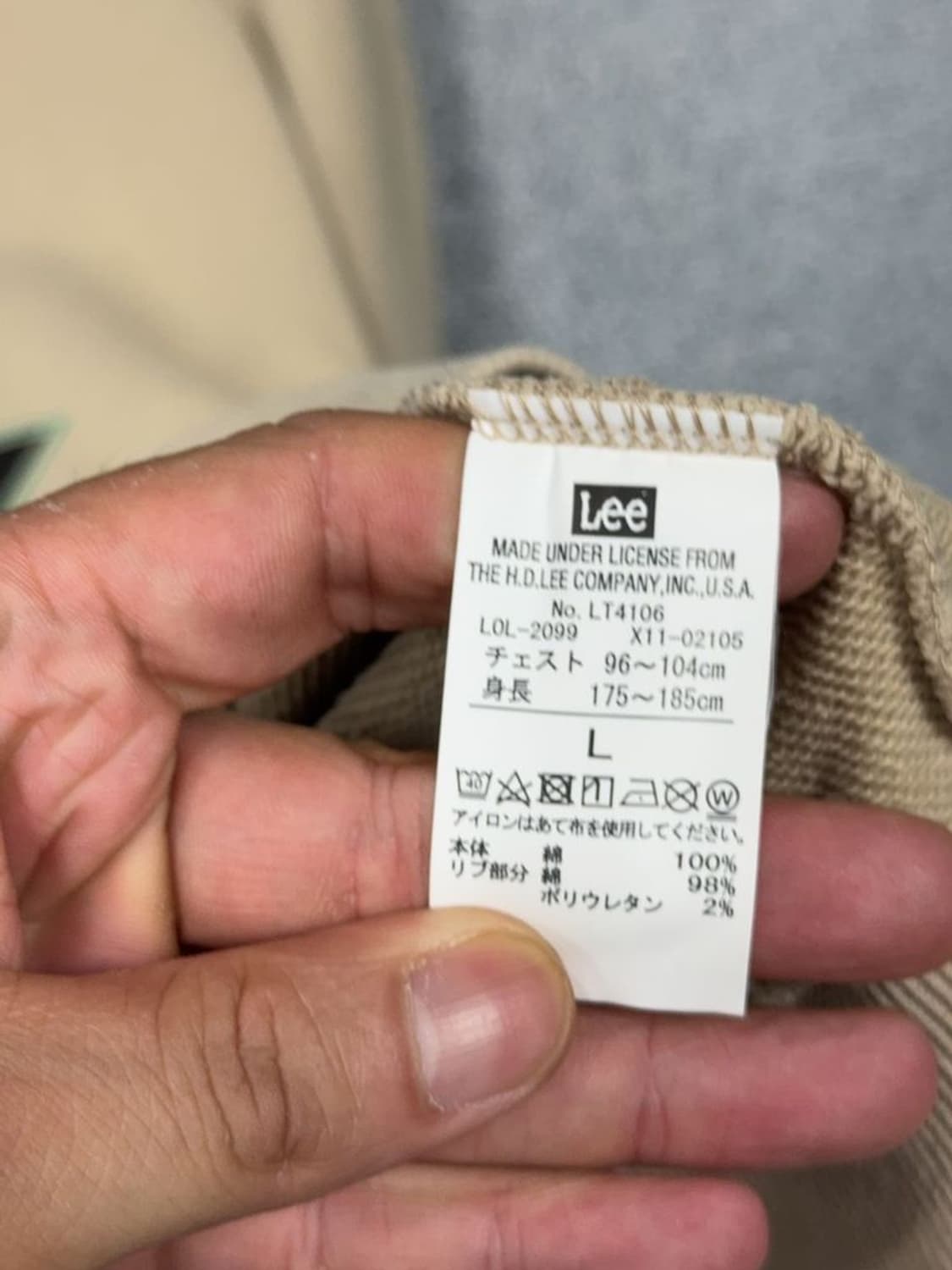 리 프린팅 베이지 후드티 LARGE 상품이미지10