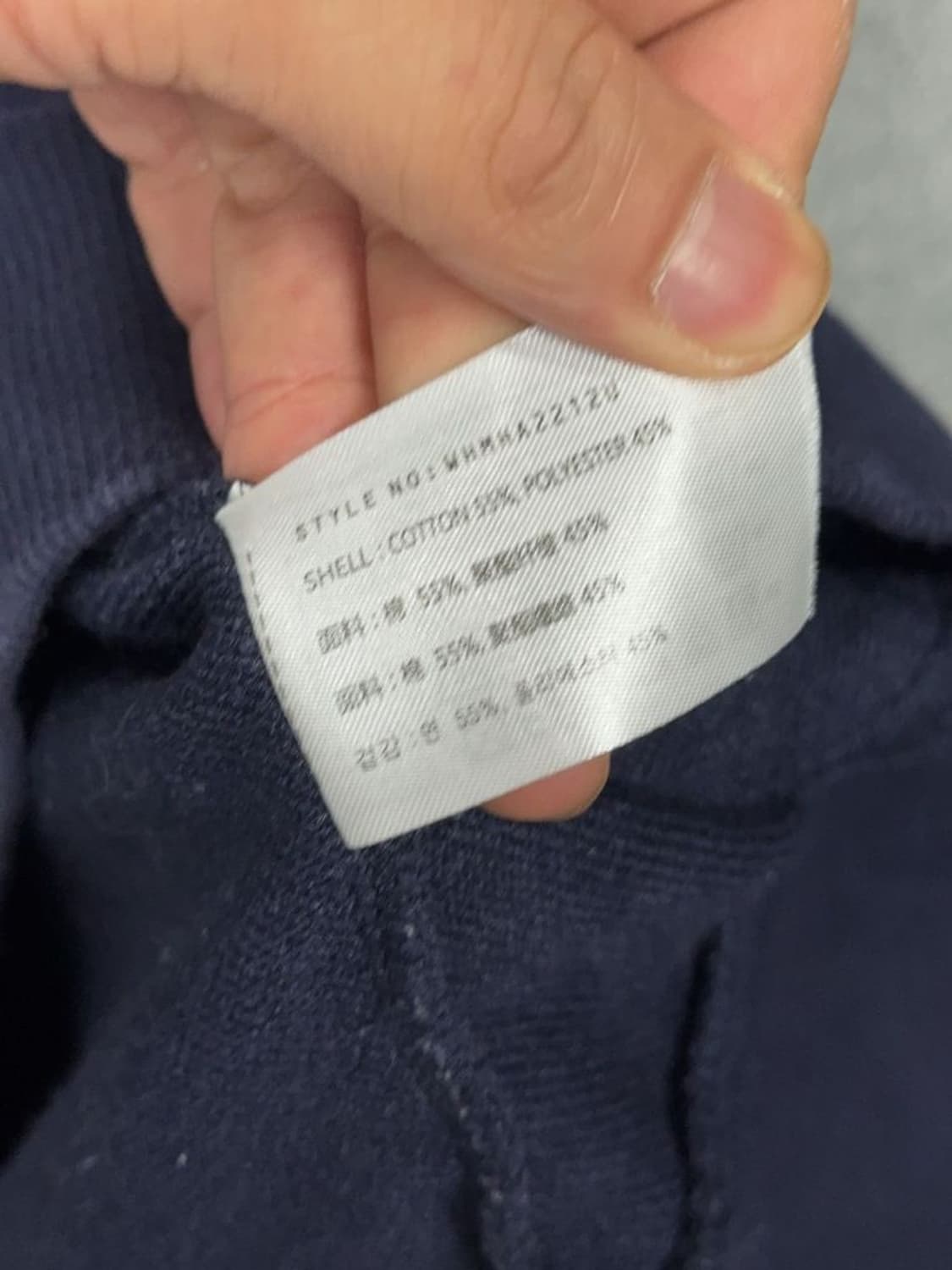 후아유 프린팅 네이비 후드티 XL 상품이미지8