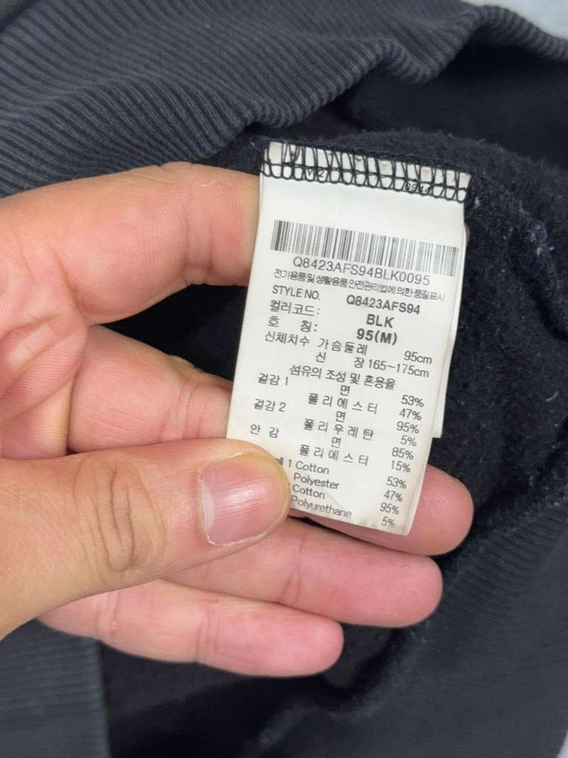 르꼬끄 스포츠 블랙 센터 로고 캐주얼 후드티 M 상품이미지9
