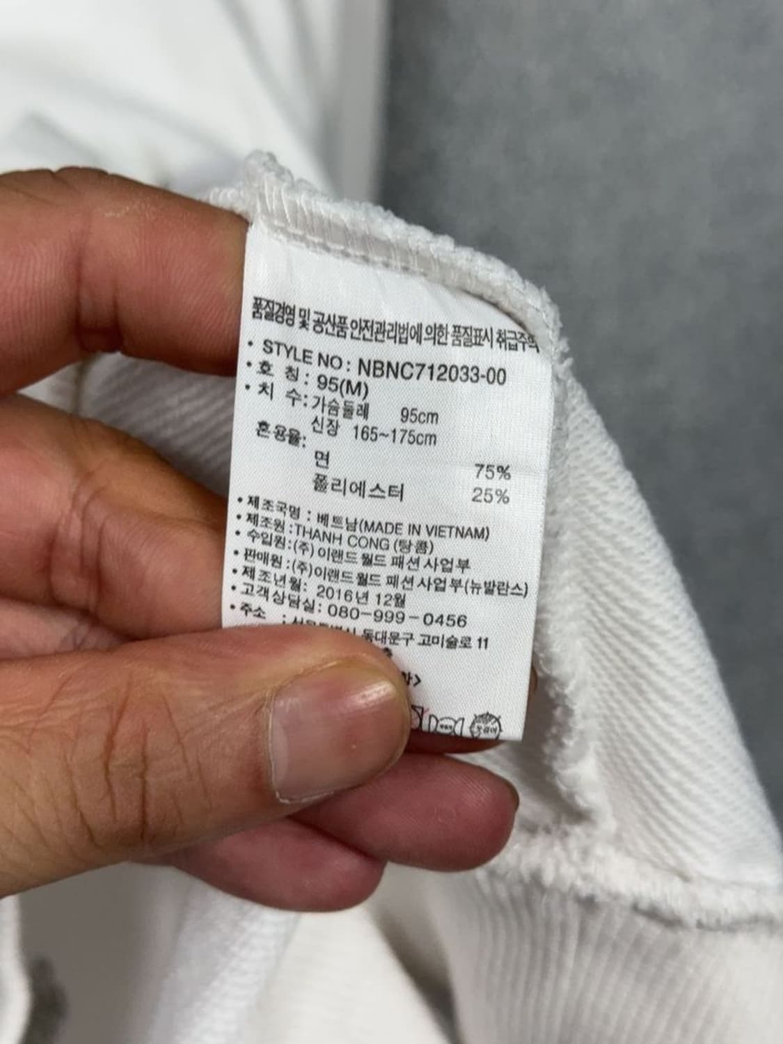 뉴발란스 프린팅 라이트 그레이 후드티 95(M) 상품이미지8